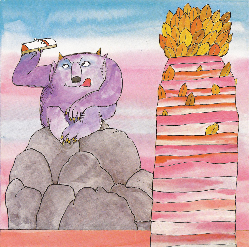 Illustration from Now Now, Bernard of the monster sat on a pile of rocks, about to eat a shoe.